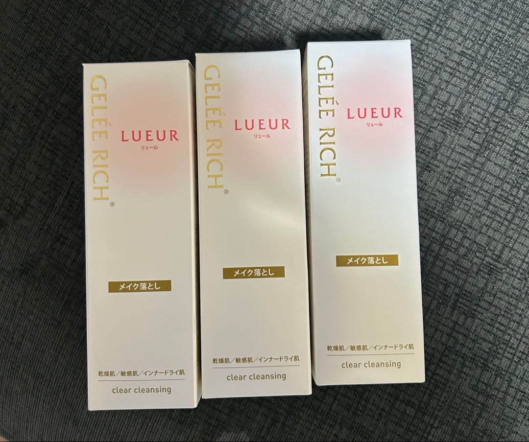 ジュレリッチ　クレンジング