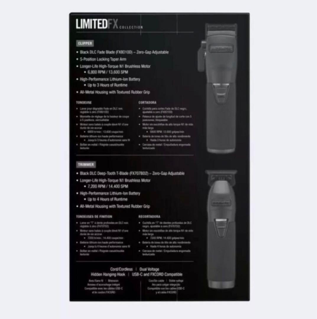 BaByliss Pro Limited FX ブラック　バリカンセット　レア