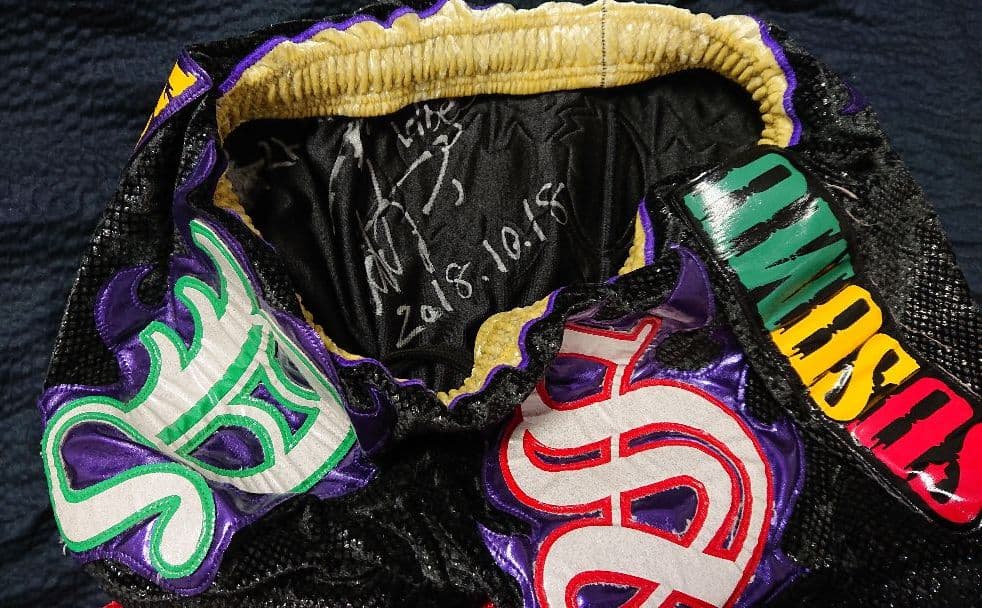 ■最終値下げ■横須賀ススム選手コスチューム①