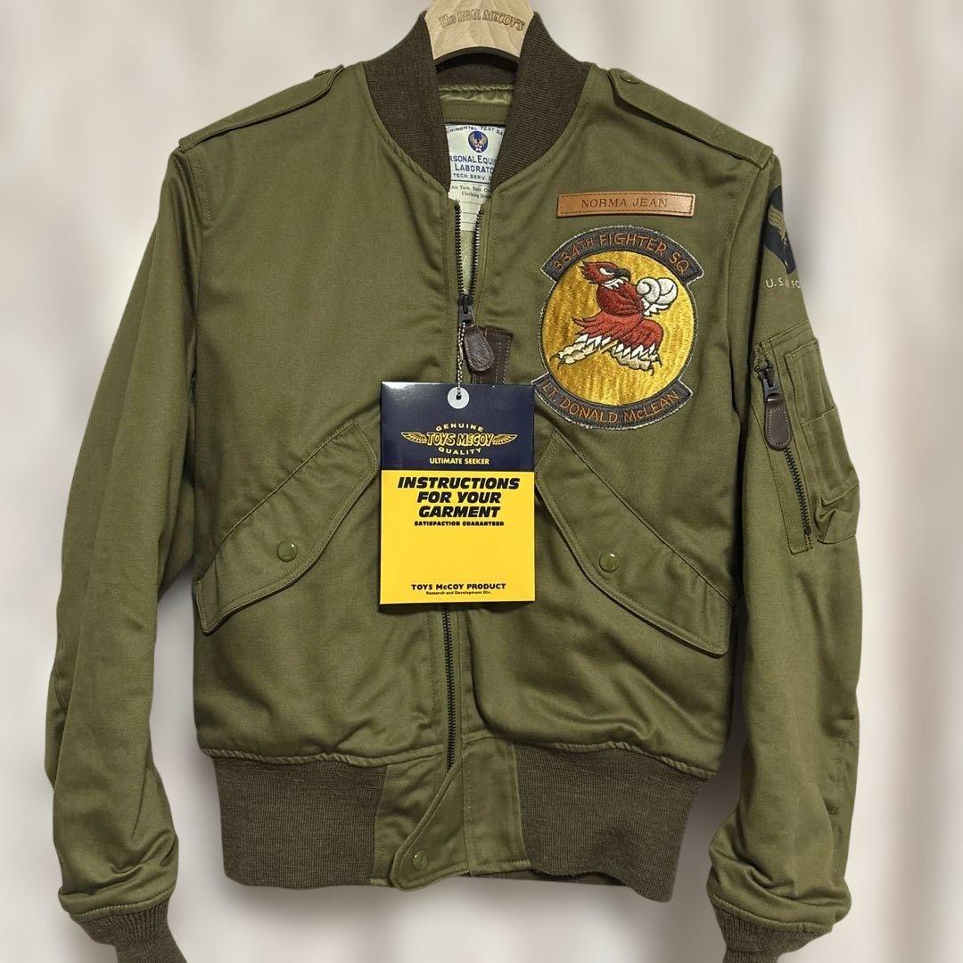 トイズマッコイL2テストサンプルマリリン・モンロー - メルカリ