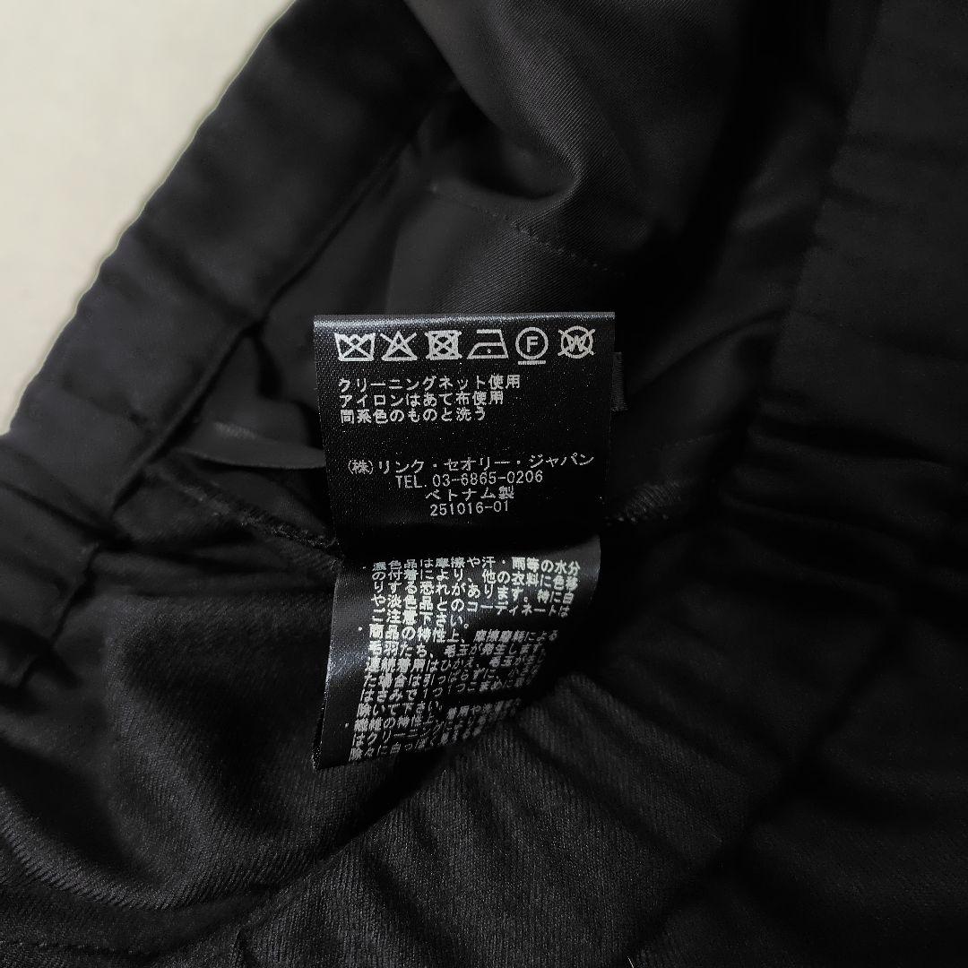 美品 Theory ウール フランネル プルオン パンツ 後ろゴム 黒 セオリー