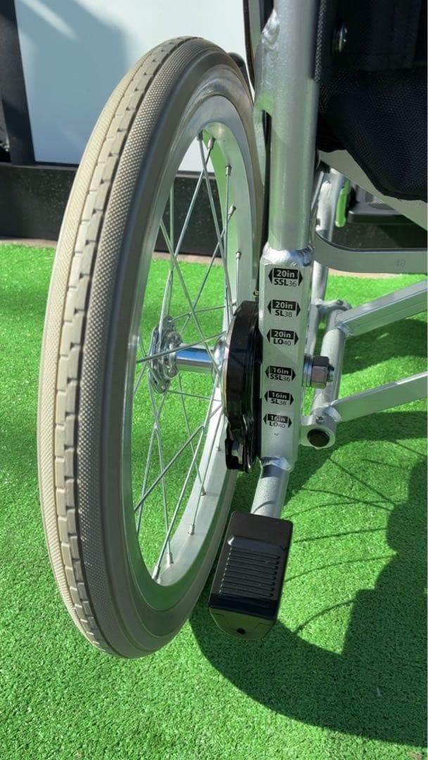 カワムラサイクル介助多機能車椅子 ノーパンクタイヤ KZ16-40