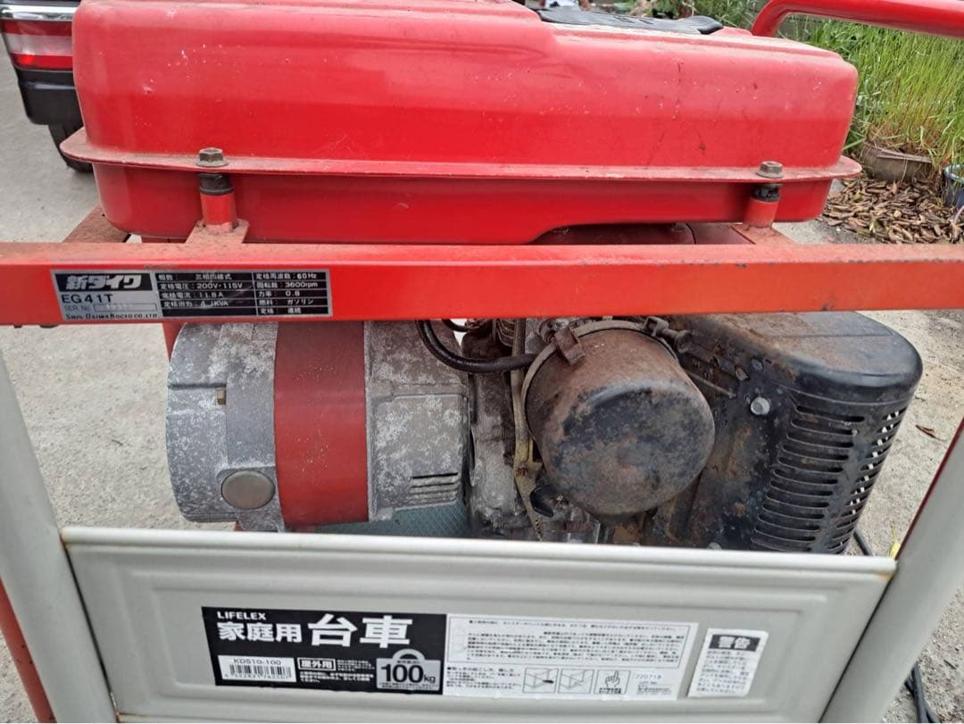 ‼️専用‼️発電機　shindaiwa EG41T 赤