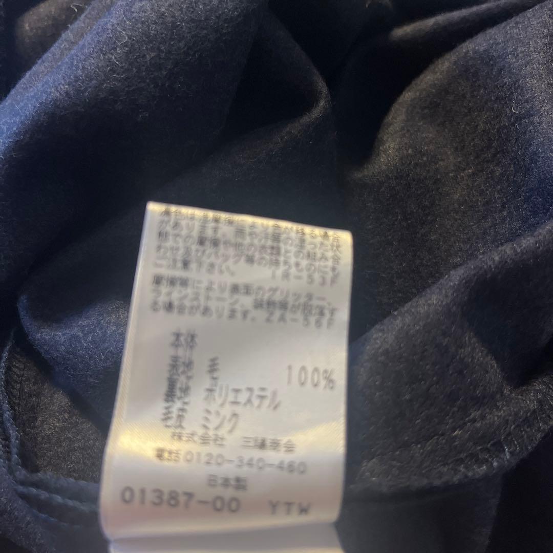 美品　大きいサイズ　トゥービーシック　ミンクボンボン　ポンチョケープコート