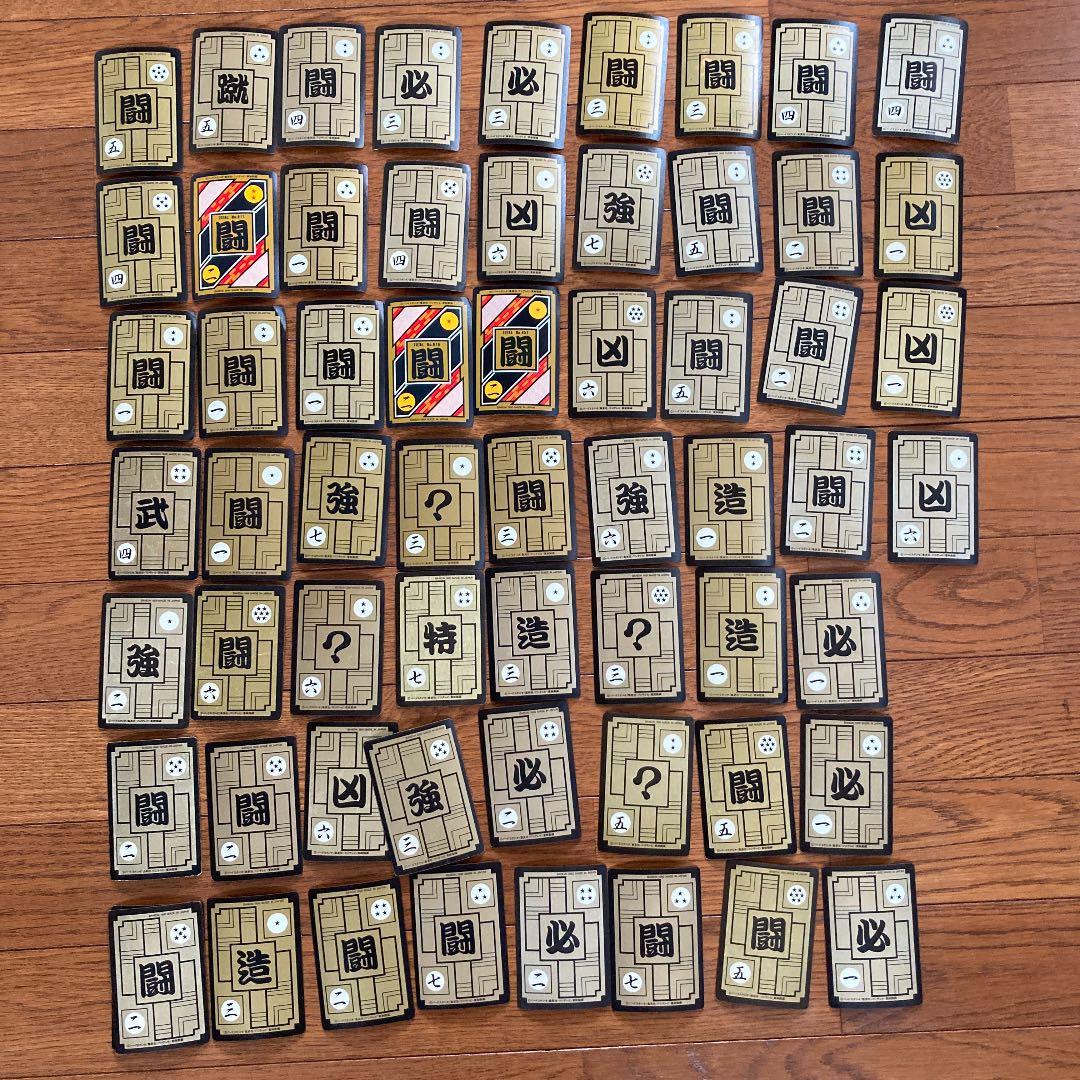ドラゴンボールのカードダス 30年前くらいのレアカード！希少な