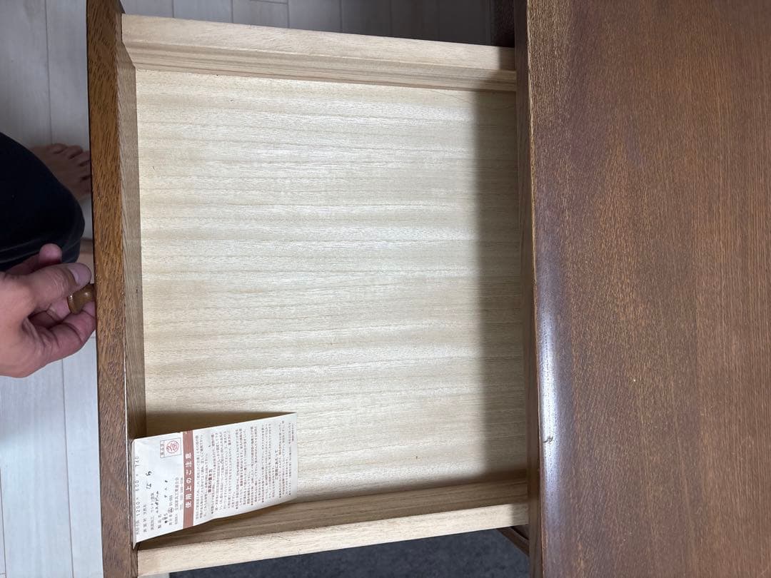 山室家具 ESPOIR エスポアール 学習机 書斎机 楢無垢材