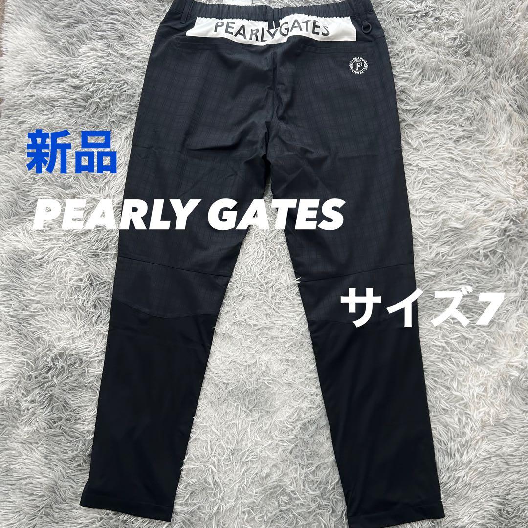新品　パーリーゲイツ　パンツ　ストレッチ　ウエストゴム　蓄熱　ネイビー　サイズ7