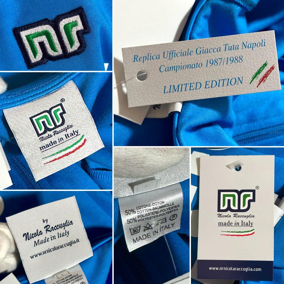新品展示品】イタリア製 nr エネーレ ナポリ87/88 のジャージ - メルカリ