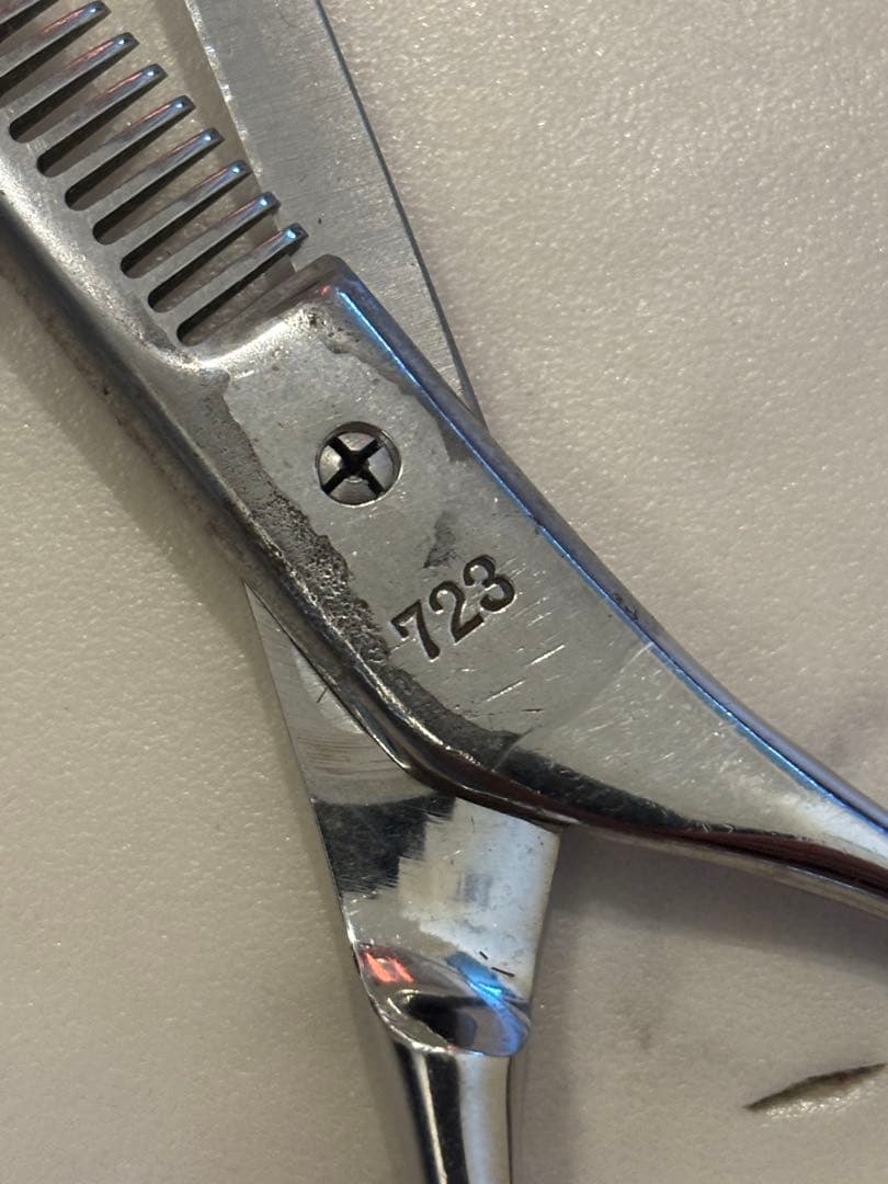 光シザー HIKARI ヒカリ GENJI 525 セニング 723 まとめ2点