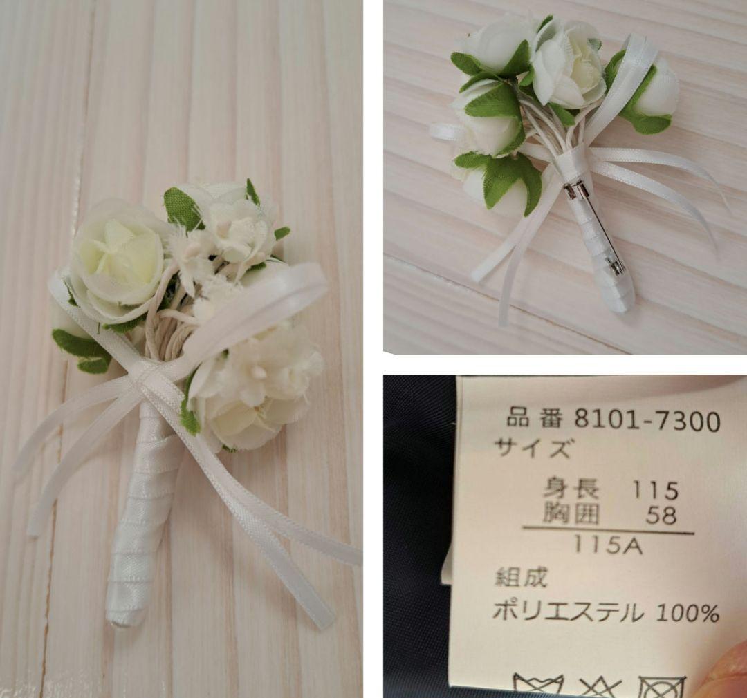 115cm スーツ　紺色　卒園式　入学式