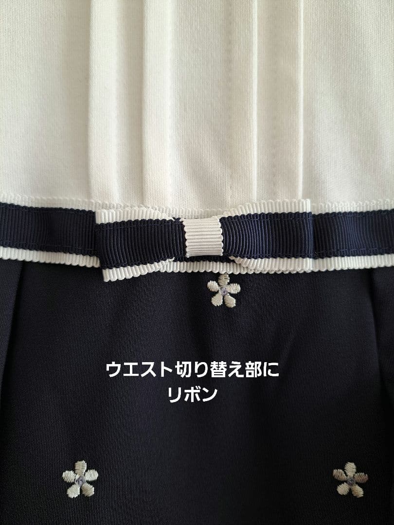 115cm スーツ　紺色　卒園式　入学式