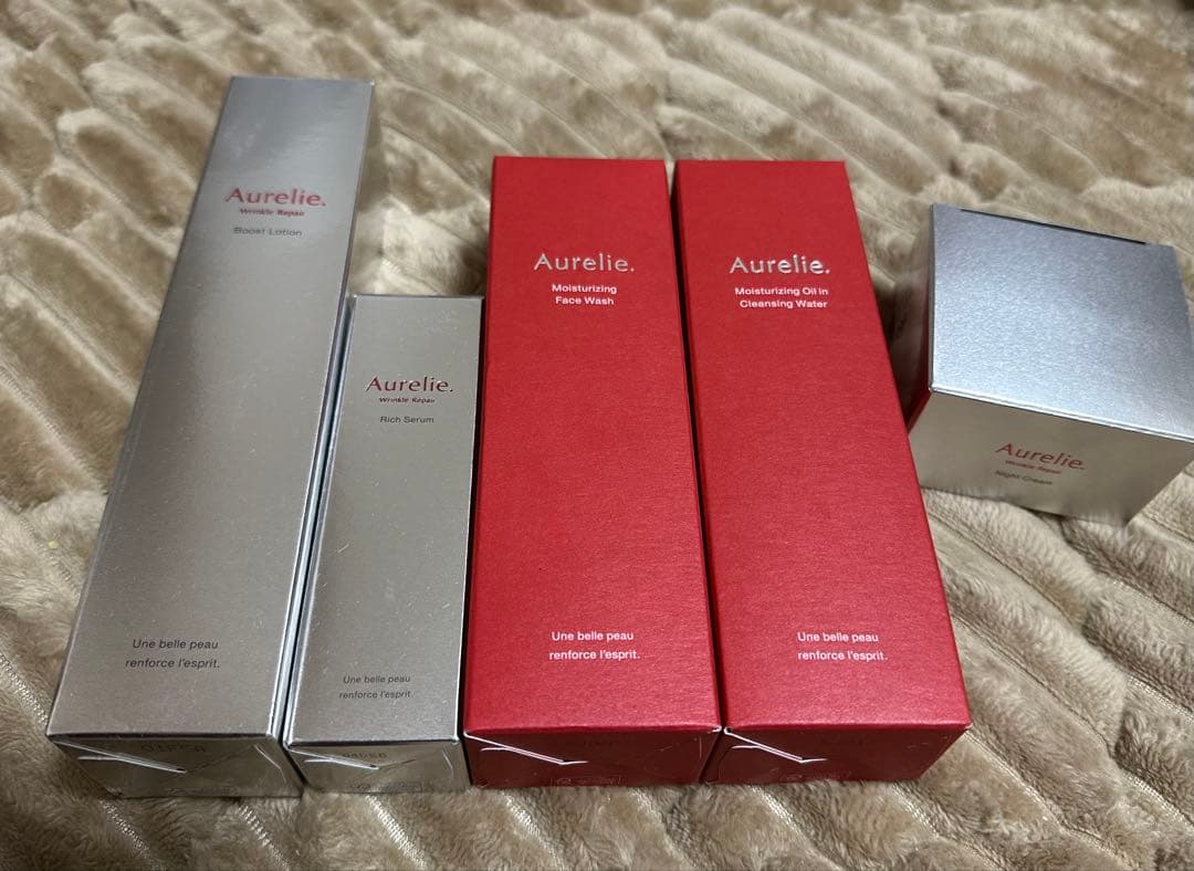 Aurelie モイスチャライジングセット