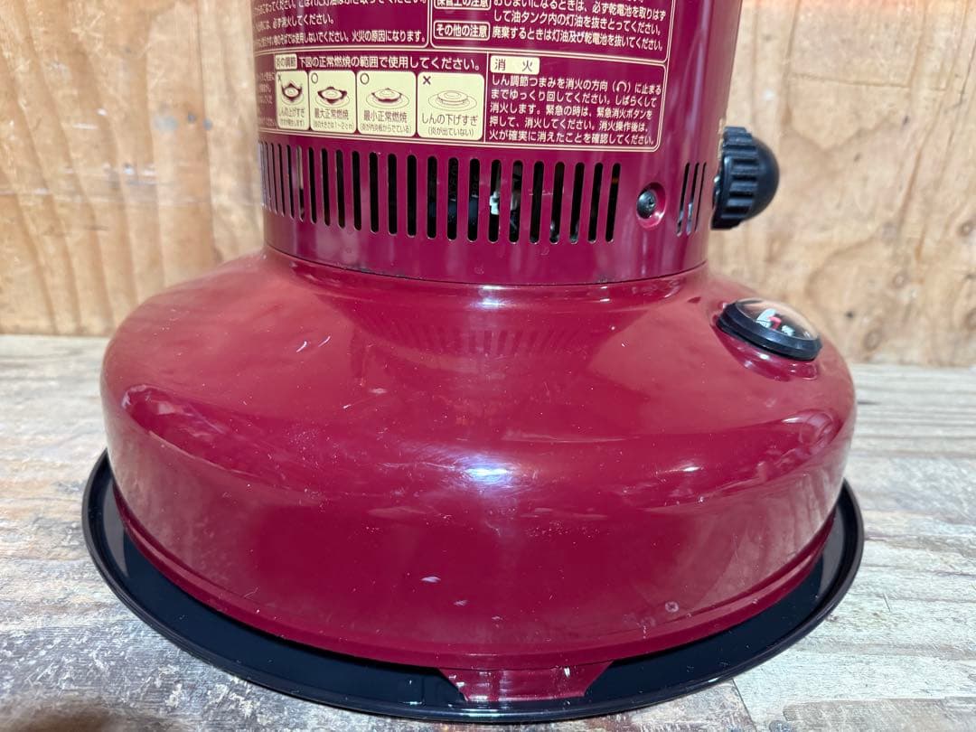 芯乾燥済 石油ストーブ レインボー RB-250 置台新品 分解メンテナンス済