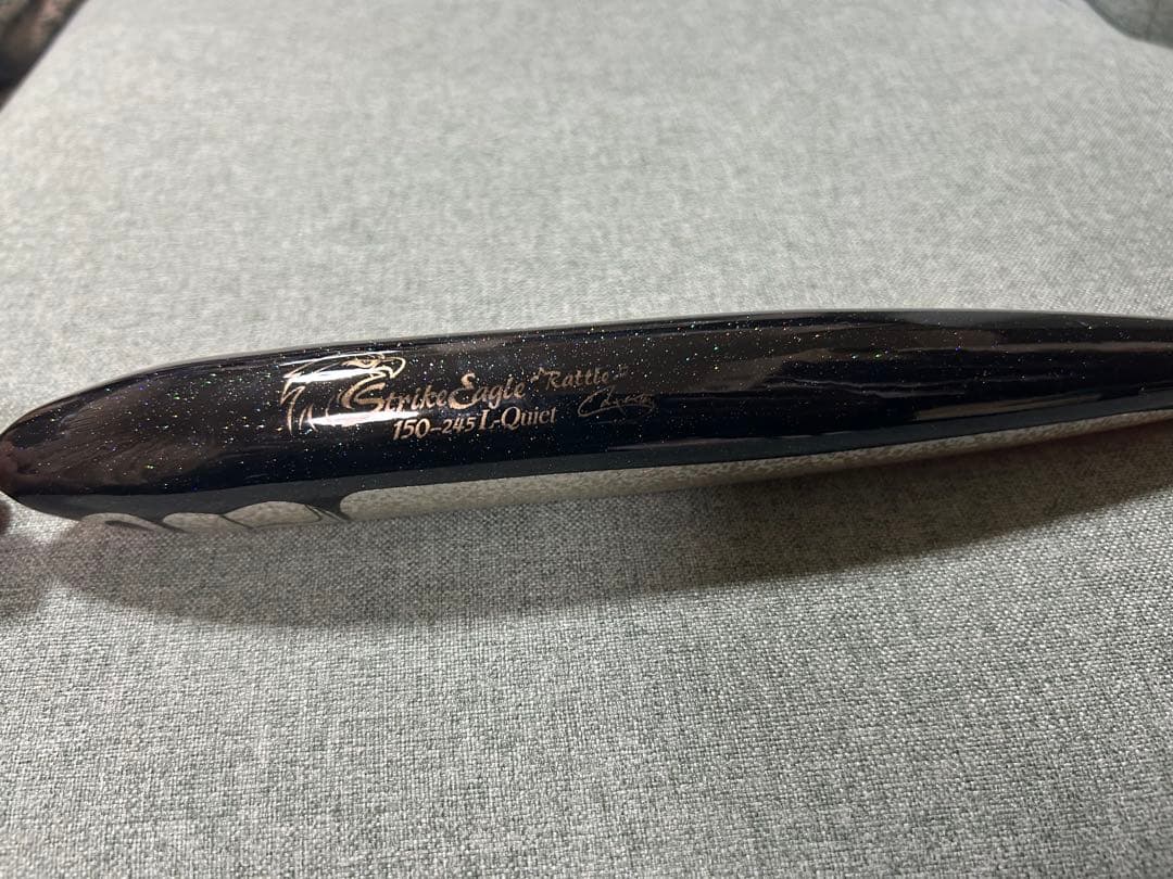 カーペンター　ストライクイーグル150