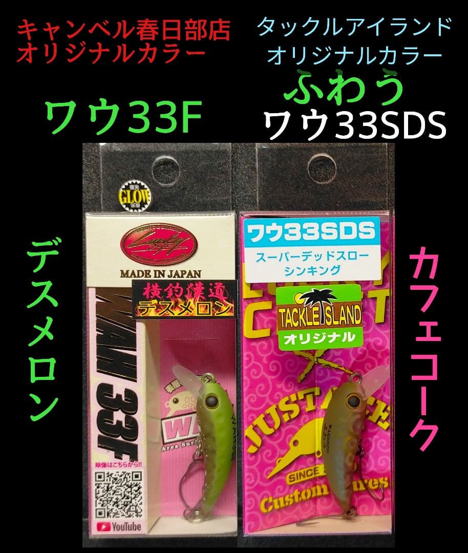 AKI様確認用 アシストフック