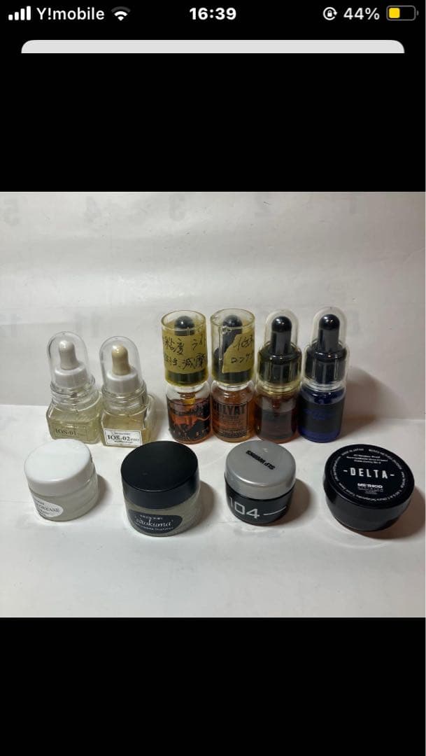 ノリ様専用アブ5000C オールド74製 1208-1