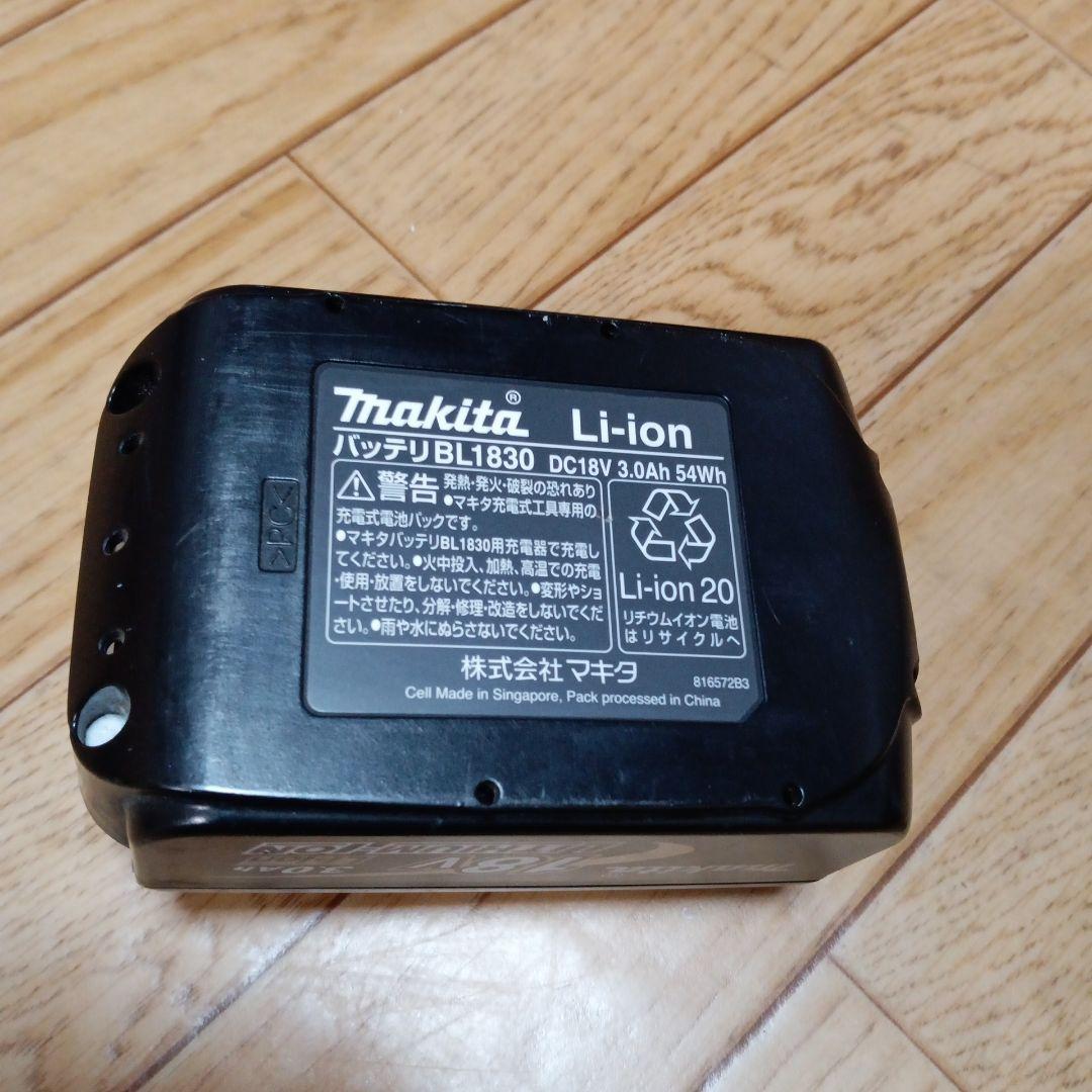 マキタ18V充電式クリーナCL−181FD純正バッテリ、急速充電器、サイクロン付