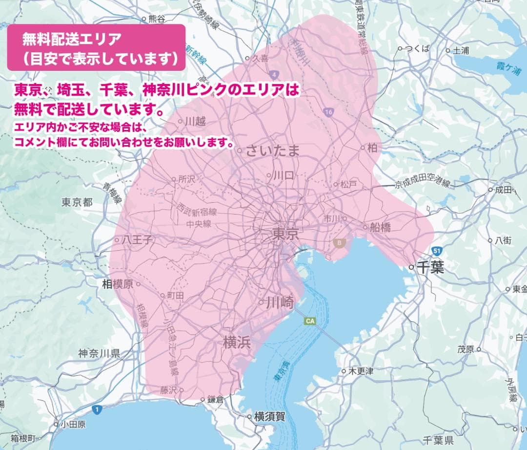 《YAMAHA》20インチ電動アシスト自転車パスキス1724