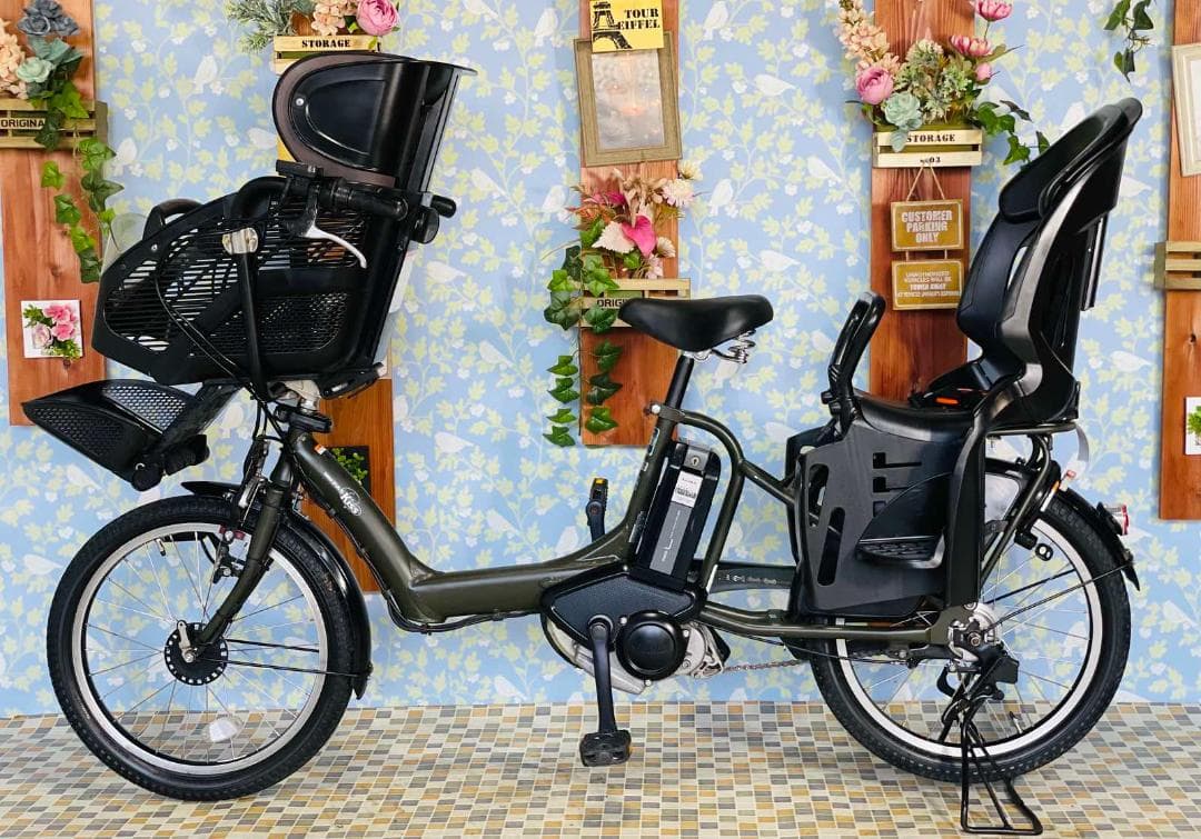 《YAMAHA》20インチ電動アシスト自転車パスキス1724