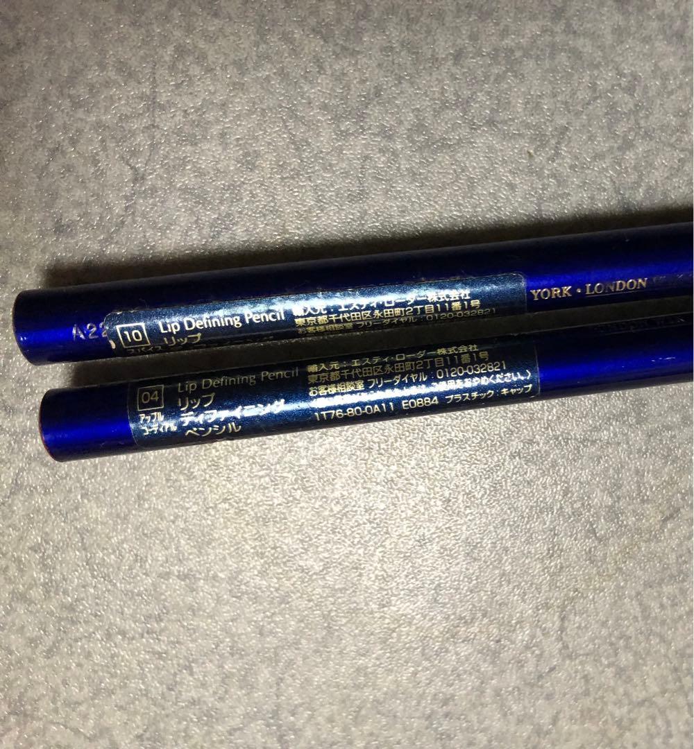 ⭐️オマケ多数 エスティローダー ルーシディティ メタル コンパクト