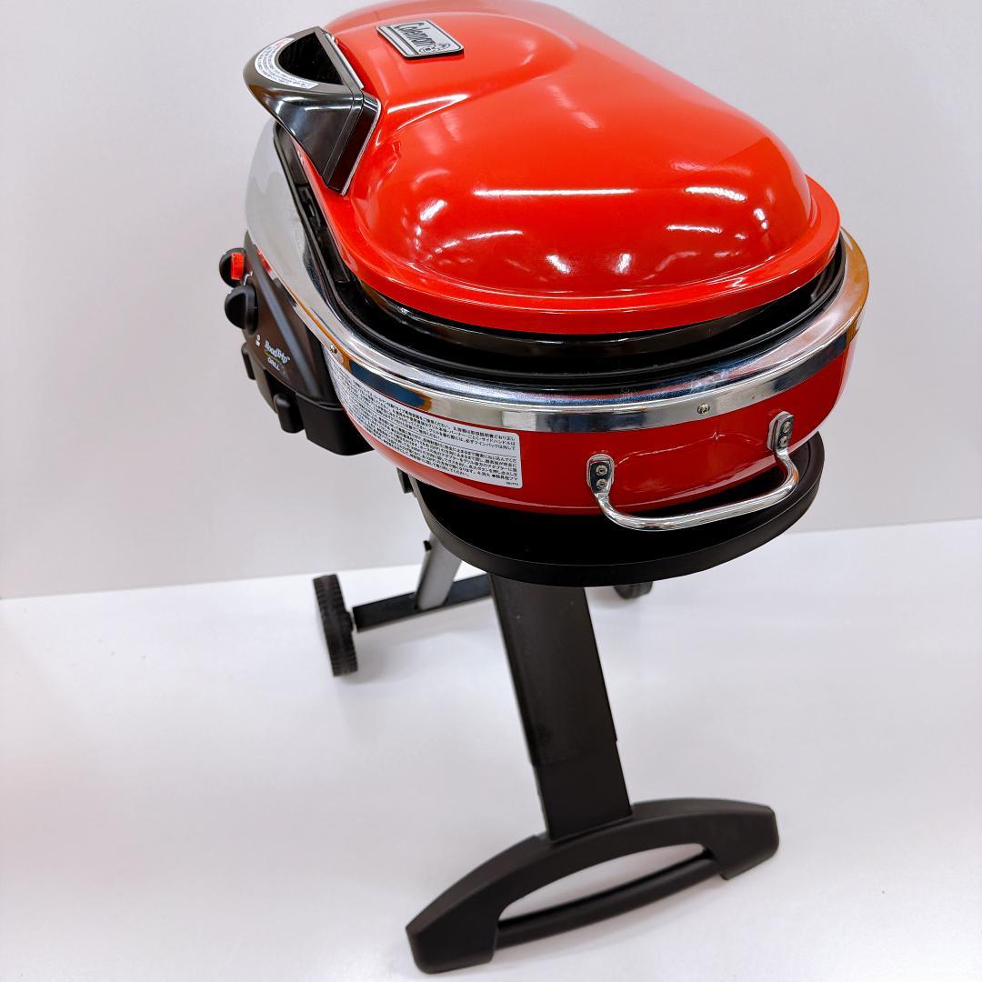 【良品】Coleman コールマン ロードトリップグリル LXE-J バック付