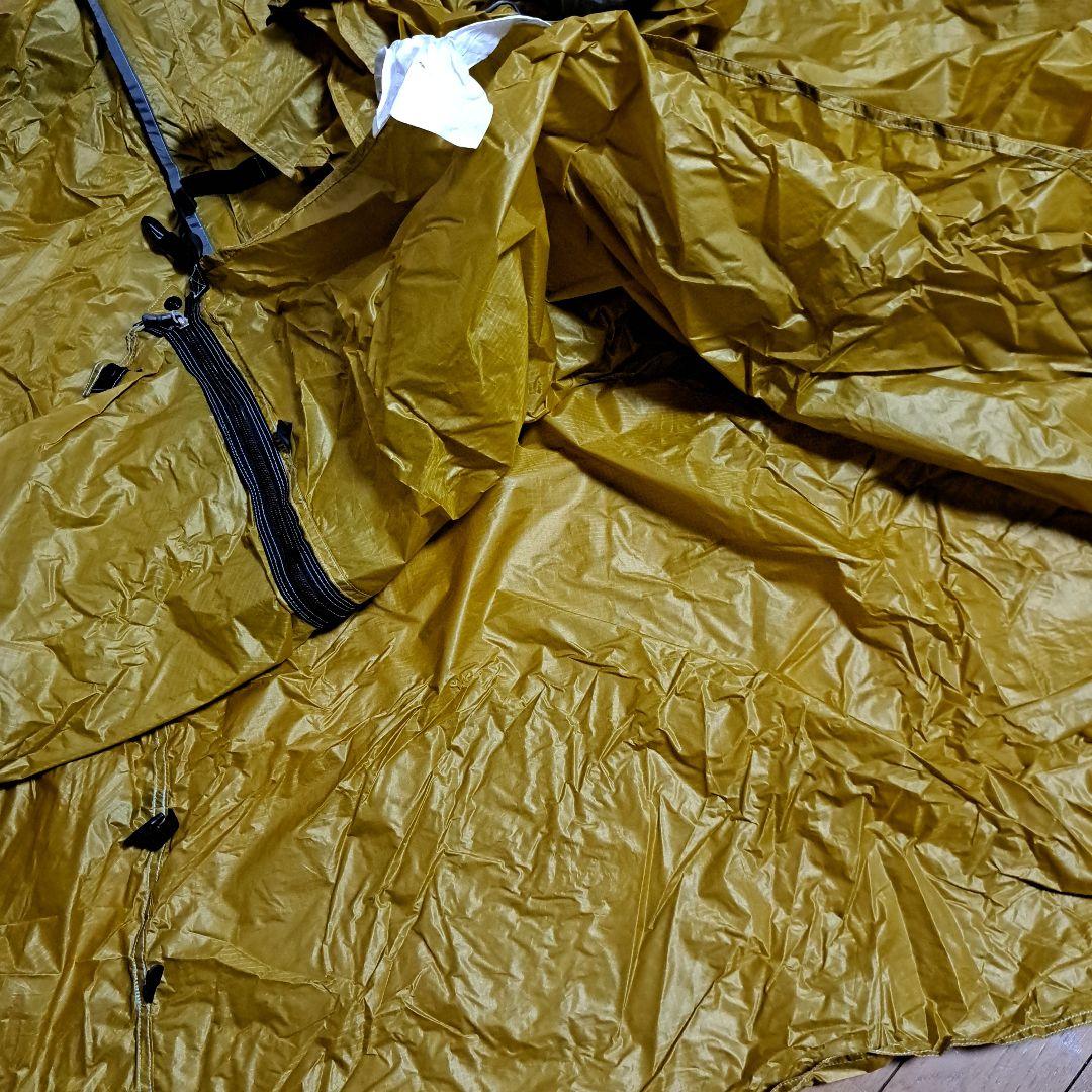 ゴーライト☆シャングリラ1