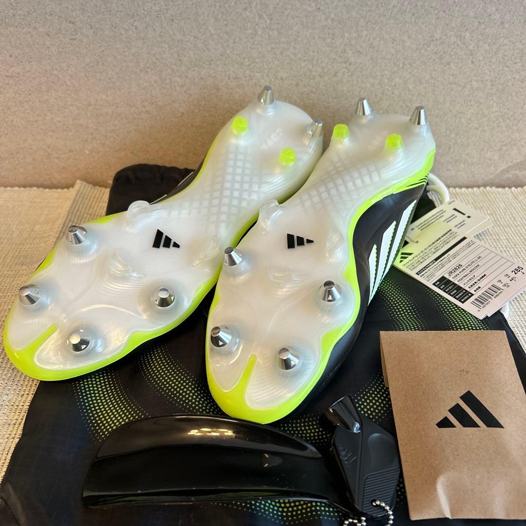 シューズ adidas Copa Pure 3 Elite SG