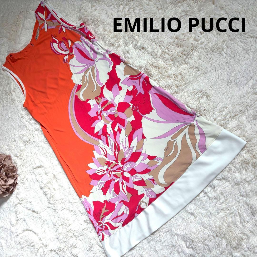 EMILIO PUCCI ノースリーブワンピース プッチ柄 リゾート 海 ビーチ
