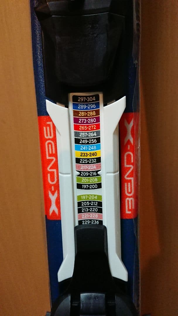 Atomic 未使用 120㎝ 簡単調整197~304㎜ アトミック スキー板