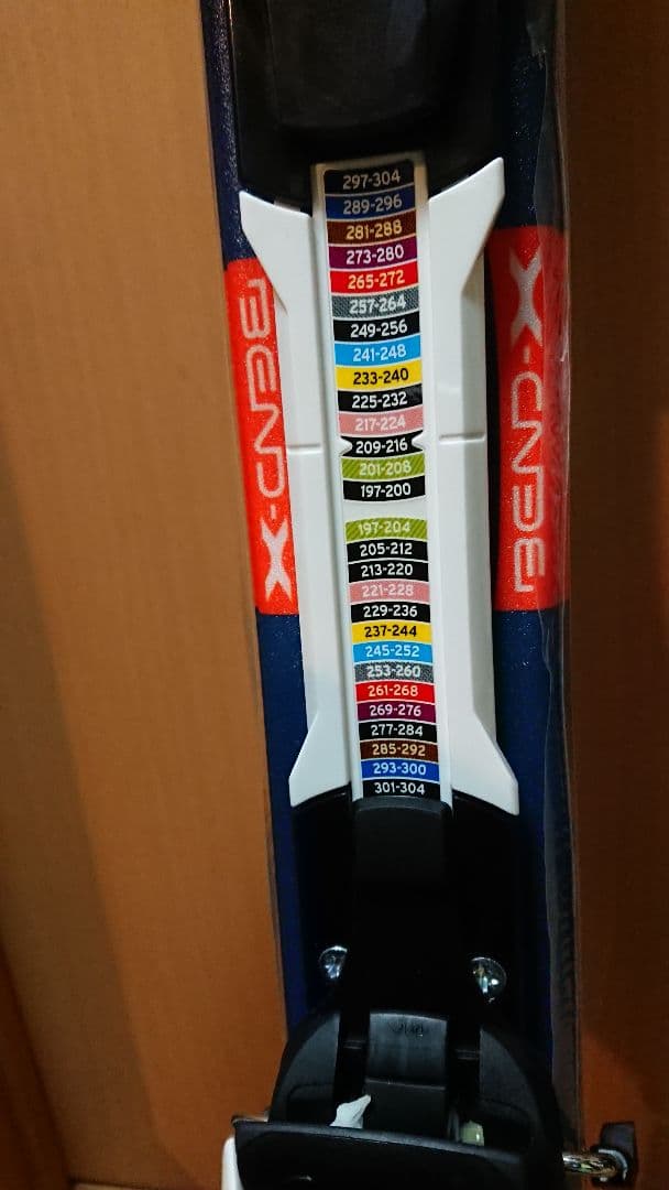 Atomic 未使用 120㎝ 簡単調整197~304㎜ アトミック スキー板