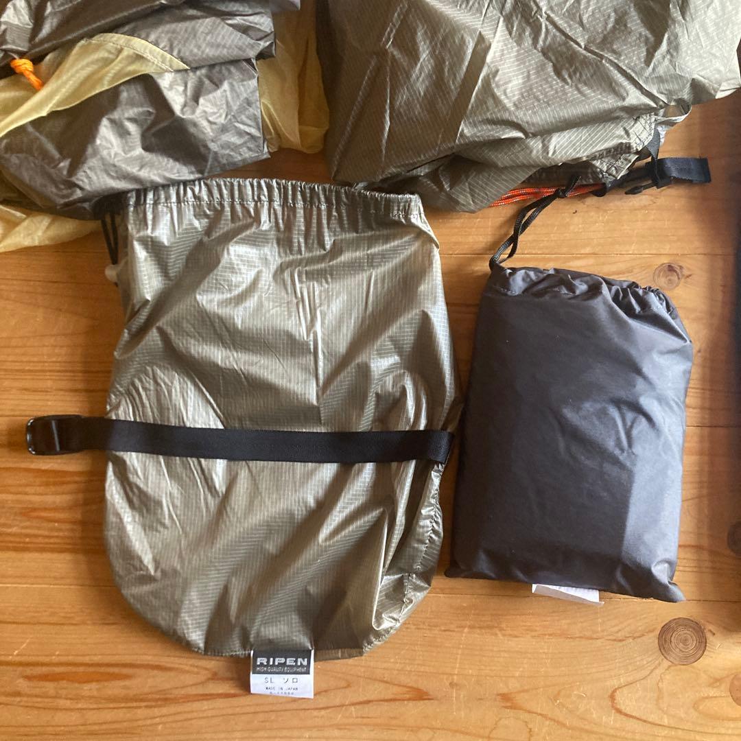 アライテント SLソロ（一人用ソロテント）