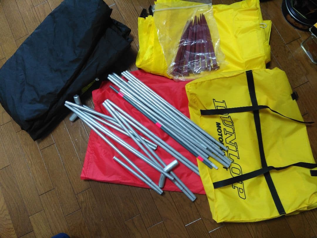 新品同様！最終値下げ中！絶版品ダンロップ軽量4人用テント。グッドデザイン賞選定！