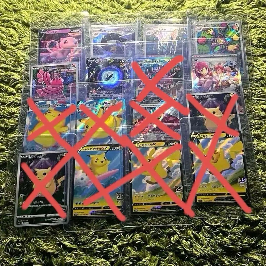 遊戯王 ドラゴンテイル デッキ (メイン40枚EX15枚) ルキアススリーブ付き