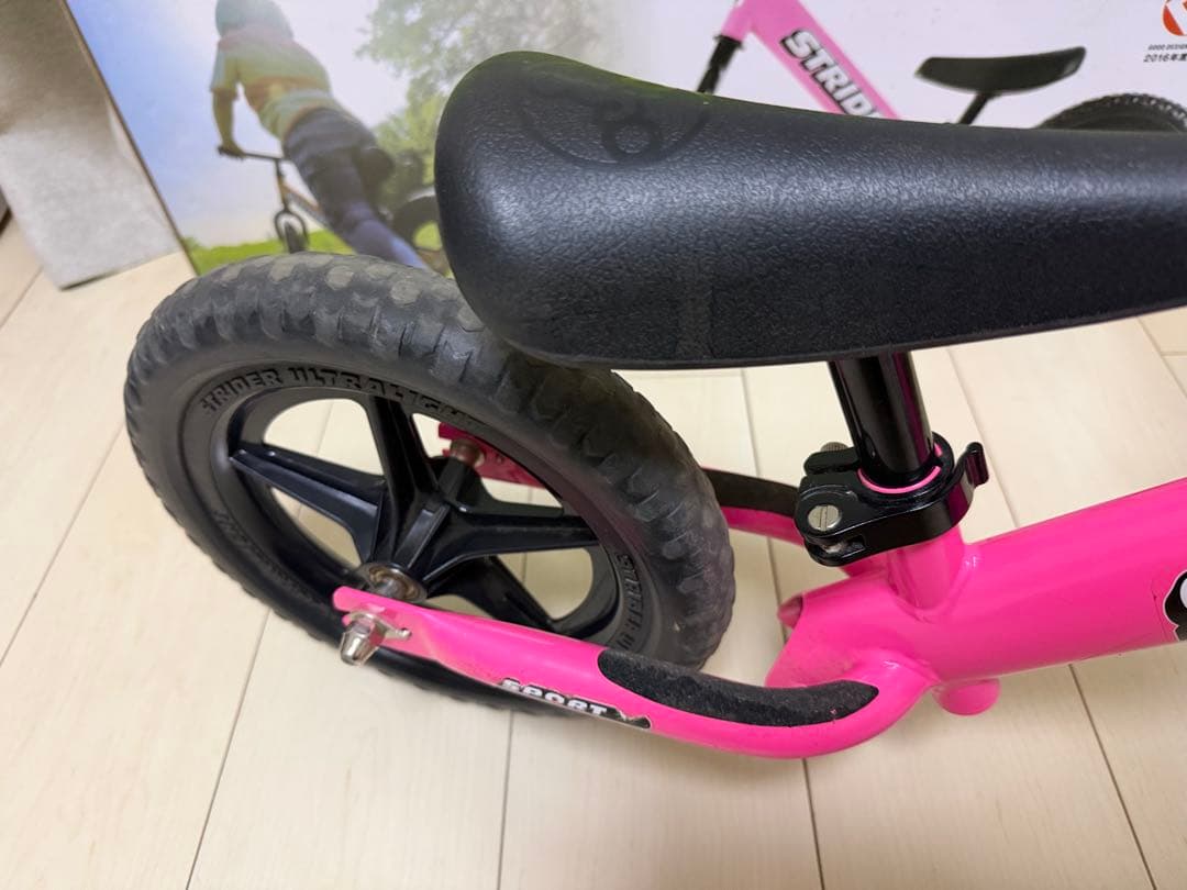 【箱付】2017年STRIDER ストライダー ピンク　スポーツ　ロングポスト付