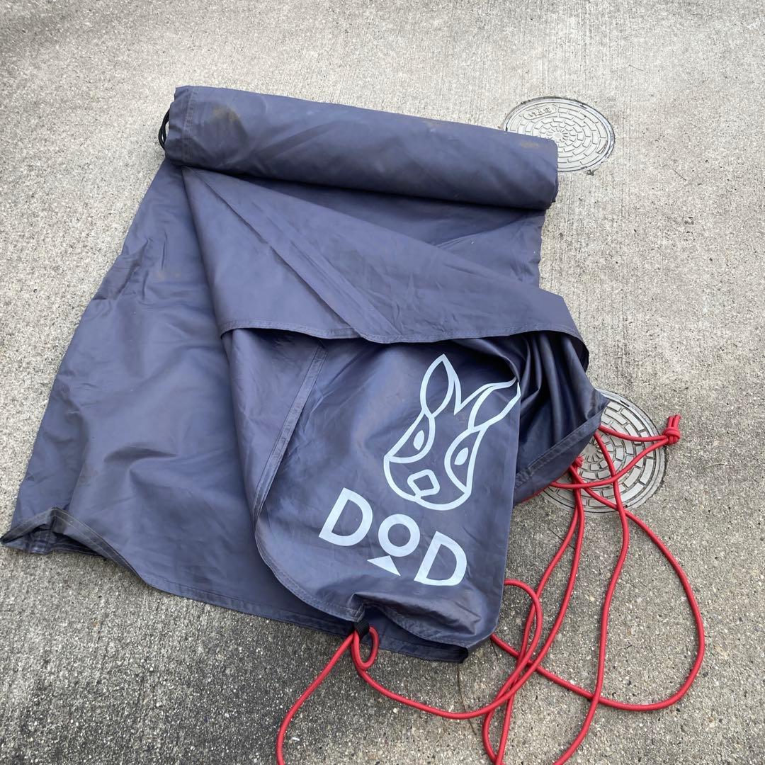 専用　　使用感少キャプテンスタッグモンテ テント 2ルームテントグランドシート付