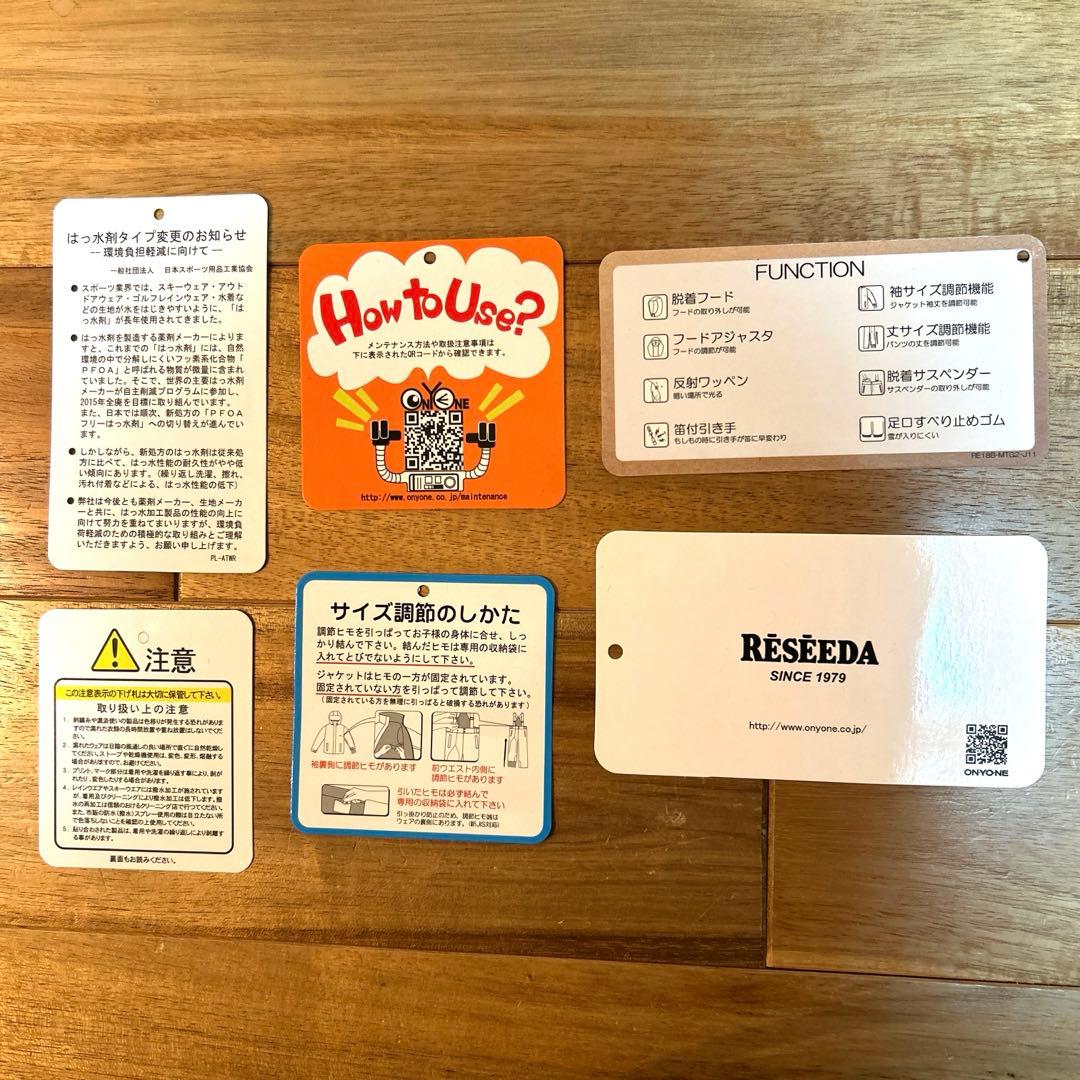 スノボウェア オリーブグリーン MA-1風 size160 メルカリ便