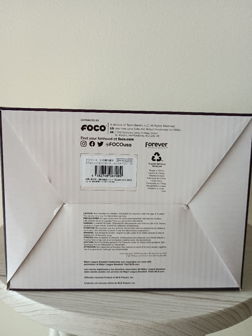 大谷翔平 ドジャース スーパースター シリーズ ボブルヘッド8インチFOCO製