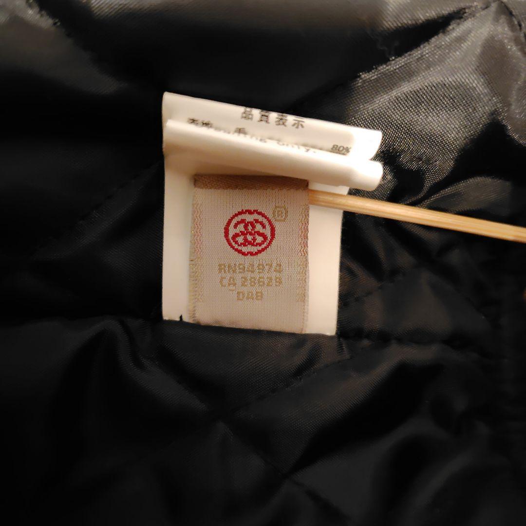 エイプ☓ステューシーコラボスタジャン　M美品