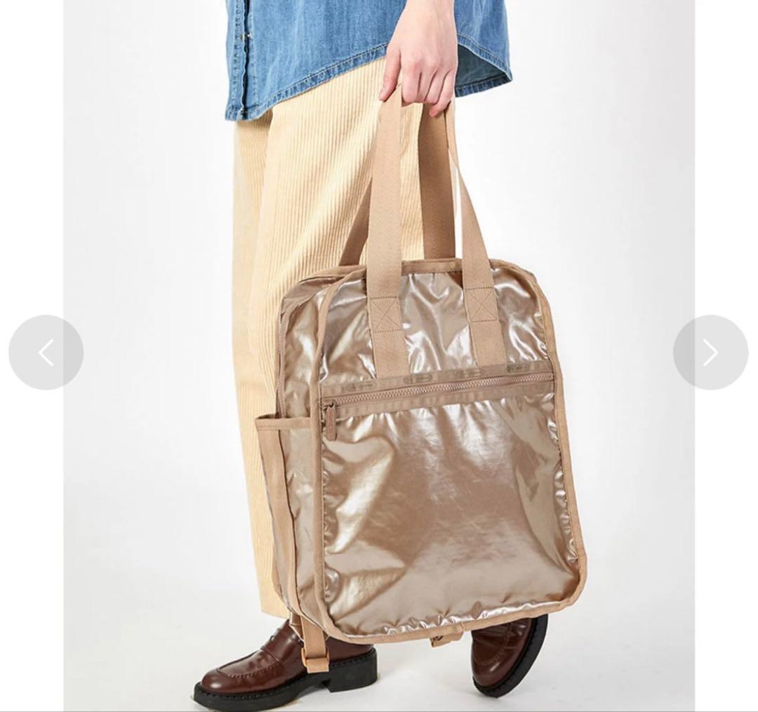 LeSportsacひとりっぷ URBAN EDITORS BACKPACK 3 - メルカリ