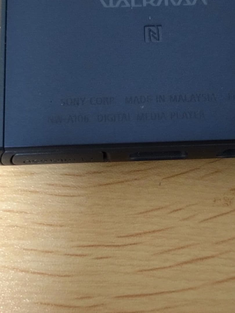 SONY ウォークマン32GB（ブルー）NW-A106 SONY