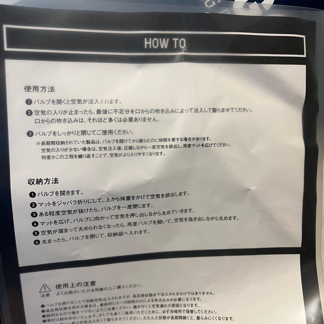 専用【未使用】ロゴス LOGOS インフレーターマット 70 ソロマット&カバー