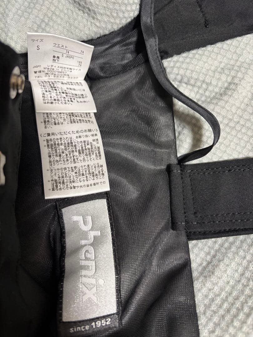 phenix フェニックス スキーウェア 上下セット メンズS