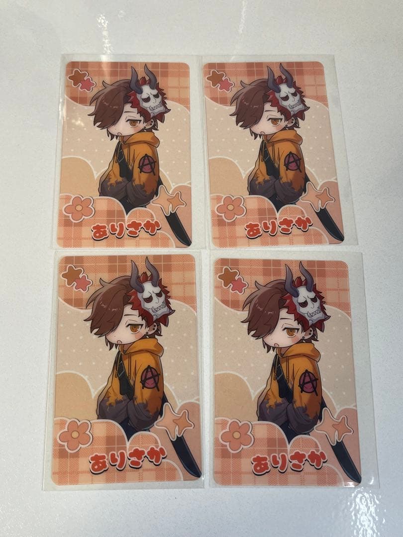 CR こどもの日 クリアカード ありさか とっぴー うるか きなこ