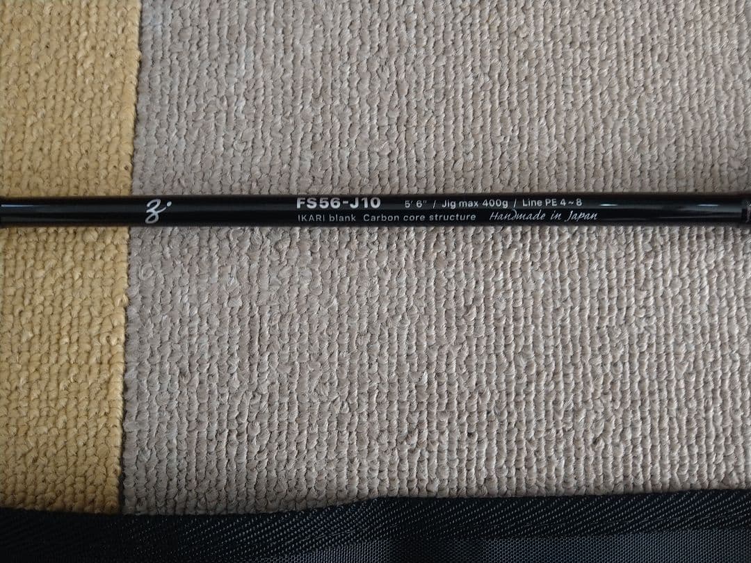 ZENAQ フォキート　イカリ　ブル　FS56-J10 　ゼナック