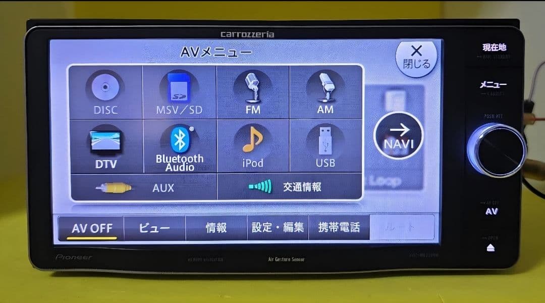 楽ナビ AVIC-MRZ099W 新品バックカメラ付き パーツ多数豪華フルセット