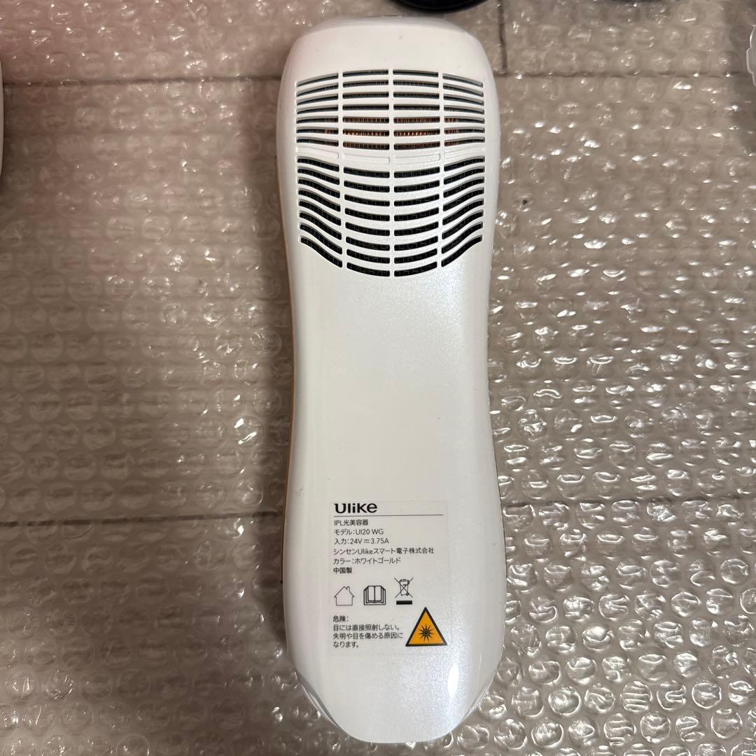【1度のみ使用】脱毛器　Ulike UUI20 WG