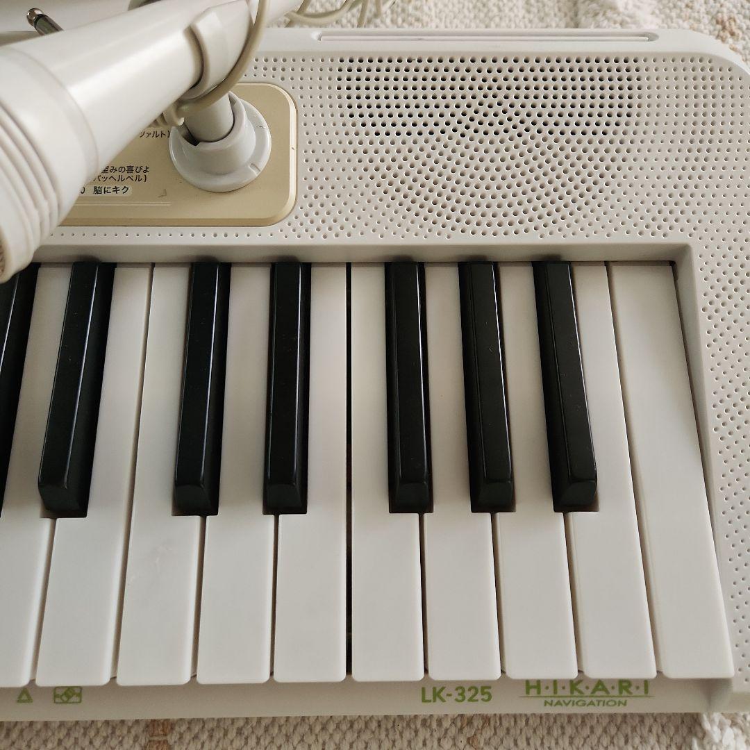 CASIO LK-325 電子キーボード 61鍵　2022年製　光ナビゲーション