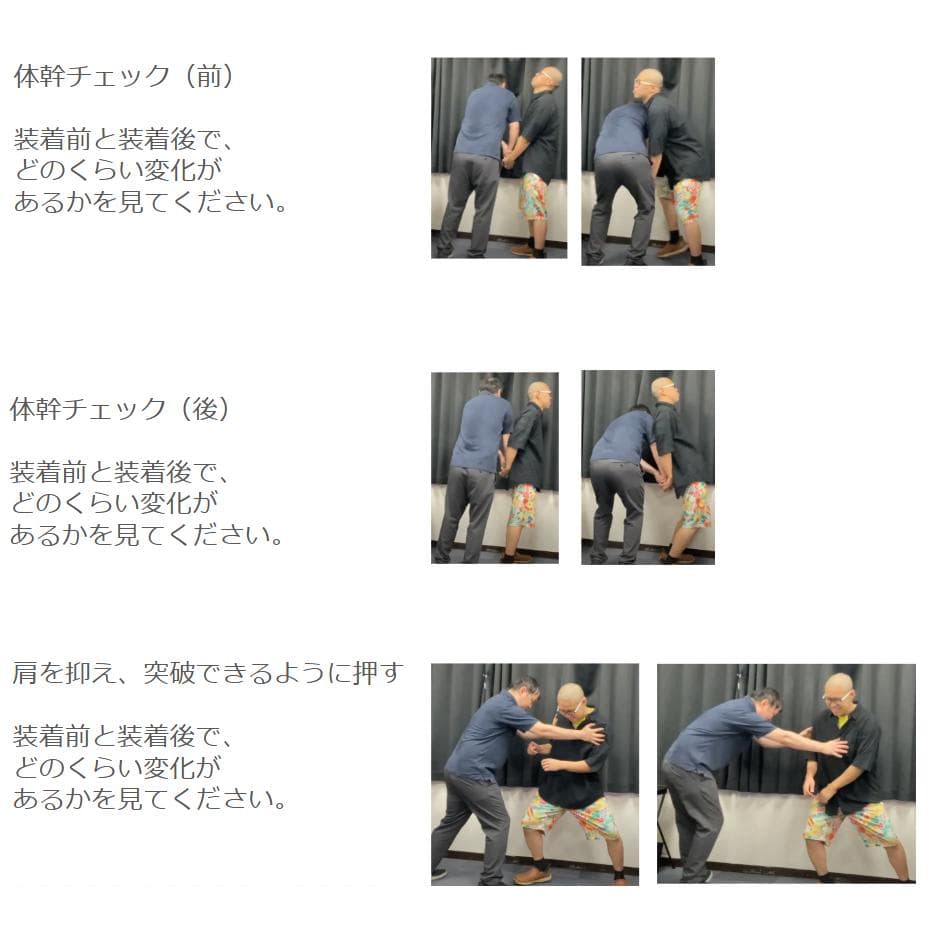 古代文字付与パワーストーン　ブレスレット　8色　8mm