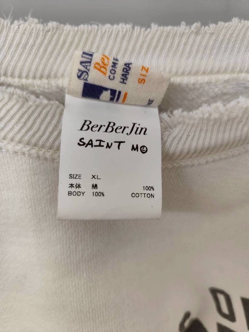 ©SAINT MxxxxxxとBerBerJin スウェット