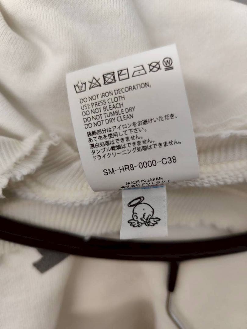 ©SAINT MxxxxxxとBerBerJin スウェット